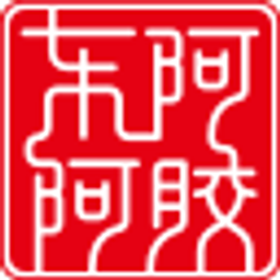 东阿阿胶